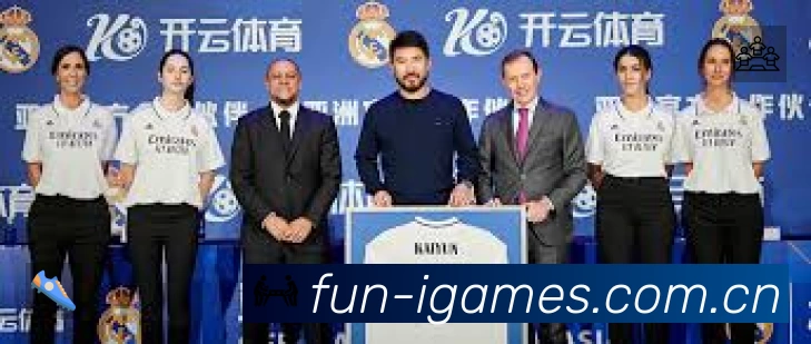 爱游戏