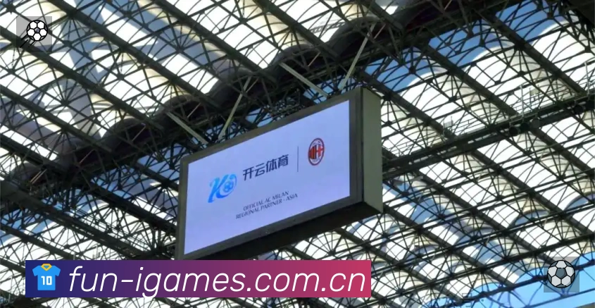 爱游戏APP 体育赛事宣传图